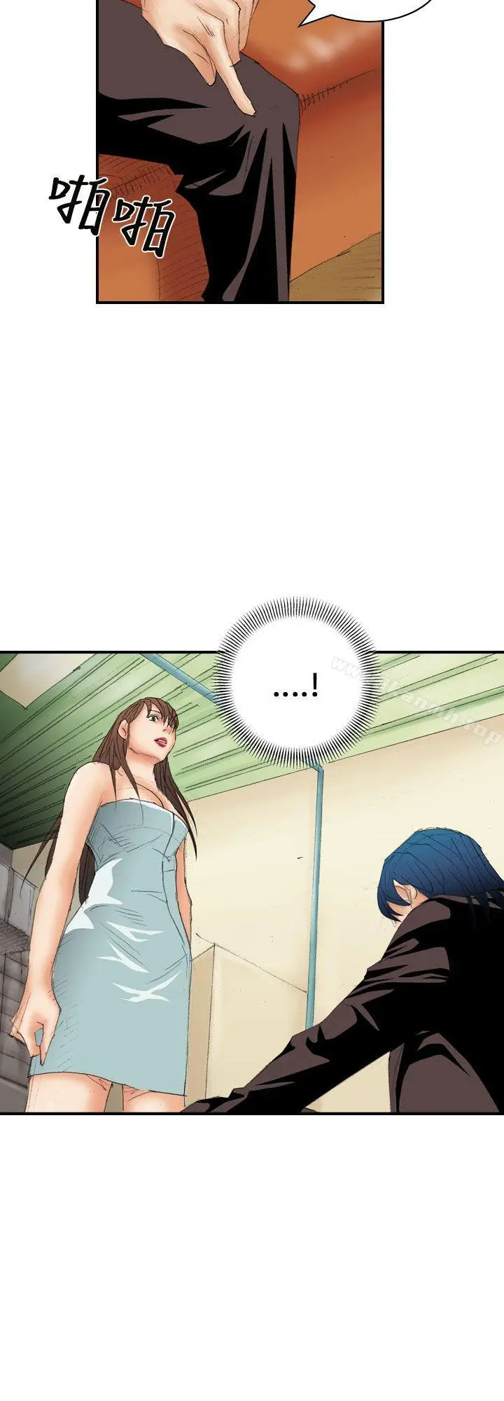 魔鬼(完结) - 第13话 - page 28