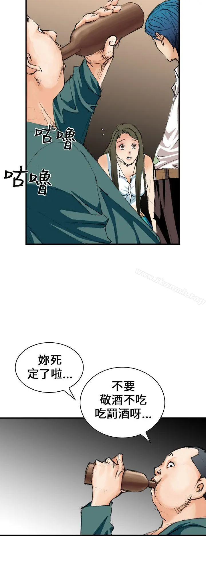 魔鬼(完结) - 第6话 - page 18