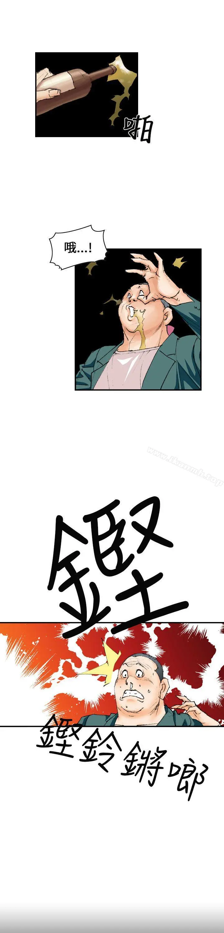 魔鬼(完结) - 第6话 - page 19