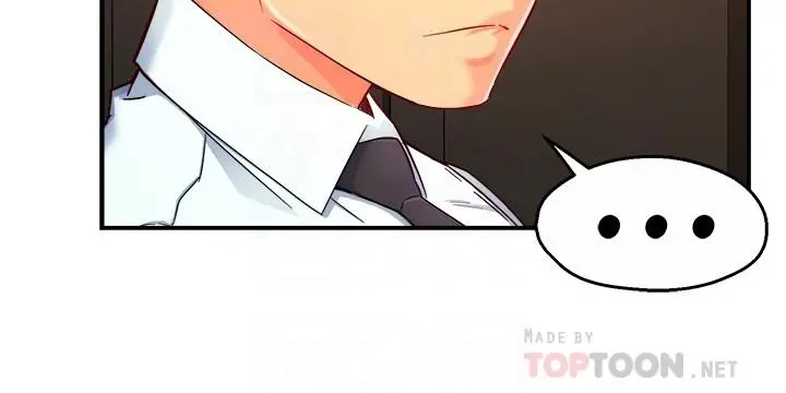 霸道主管要我IN - 第47话-把裤子脱掉 - page 10