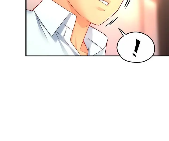 霸道主管要我IN - 第47话-把裤子脱掉 - page 22