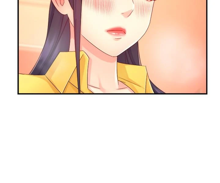 霸道主管要我IN - 第47话-把裤子脱掉 - page 32