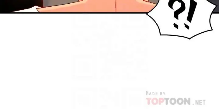 霸道主管要我IN - 第41话-硬生生将她扑倒 - page 12
