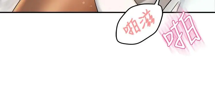 霸道主管要我IN - 第28话-小娴的火热报答 - page 22