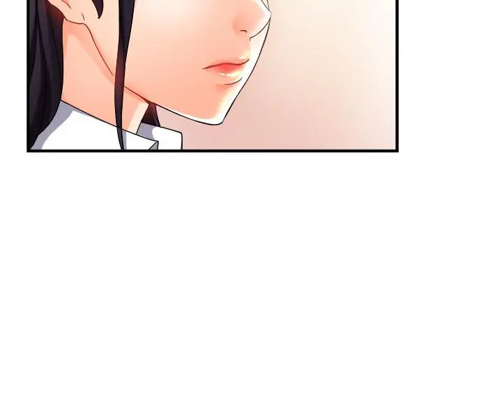霸道主管要我IN - 第14话-企划组主任的烦恼 - page 19