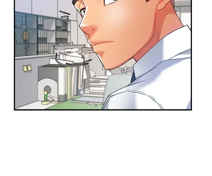 霸道主管要我IN - 第14话-企划组主任的烦恼 - page 21