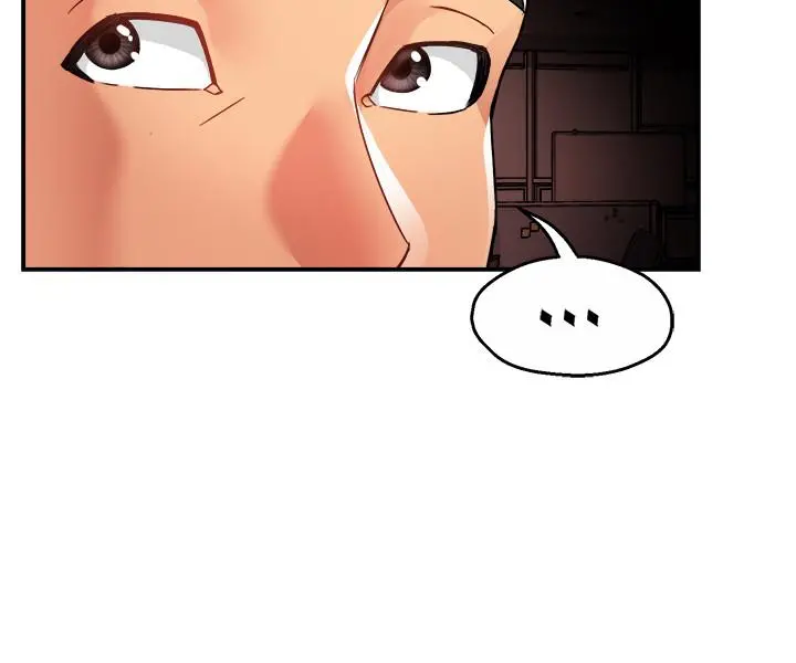霸道主管要我IN - 第14话-企划组主任的烦恼 - page 23