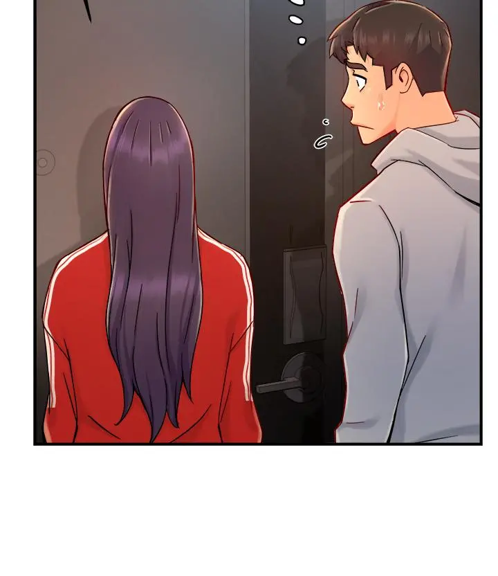霸道主管要我IN - 第35话-不能被听到的娇喘 - page 38
