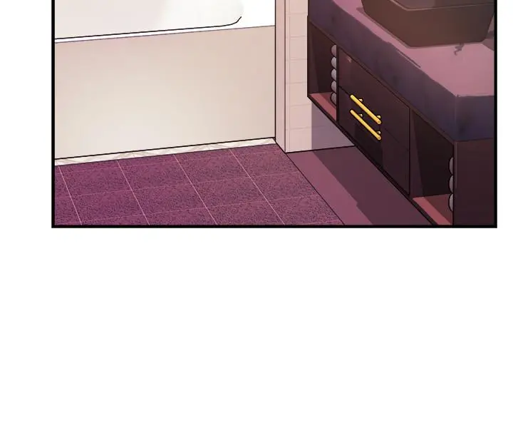 霸道主管要我IN - 第16话-拯救思涵的计划 - page 33
