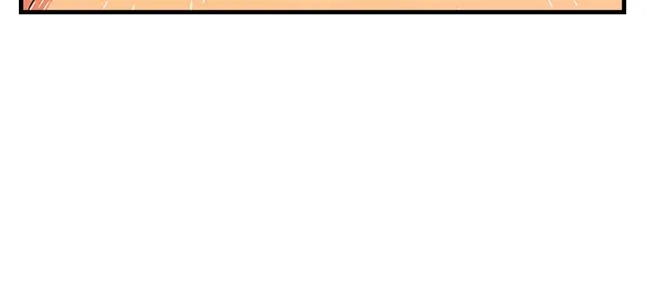 霸道主管要我IN - 第3话-楼梯间不会有人来的 - page 20