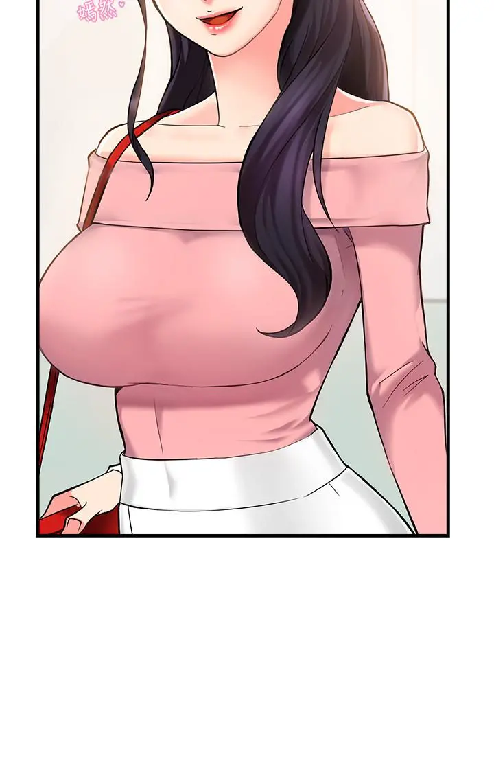 霸道主管要我IN - 第3话-楼梯间不会有人来的 - page 38
