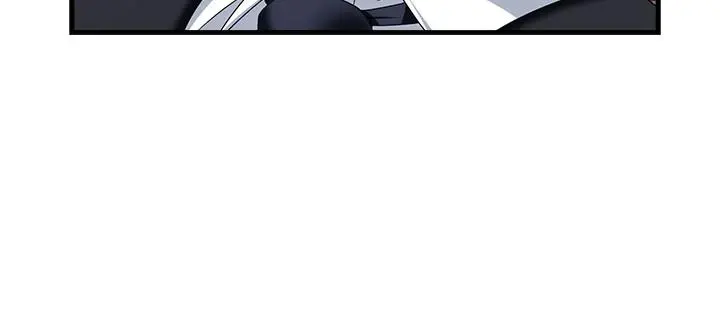霸道主管要我IN - 第7话-安抚组长的方法 - page 46