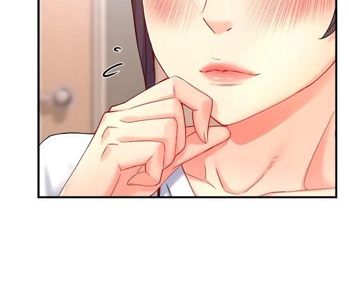 霸道主管要我IN - 第50话-今天想要怎么玩 - page 22