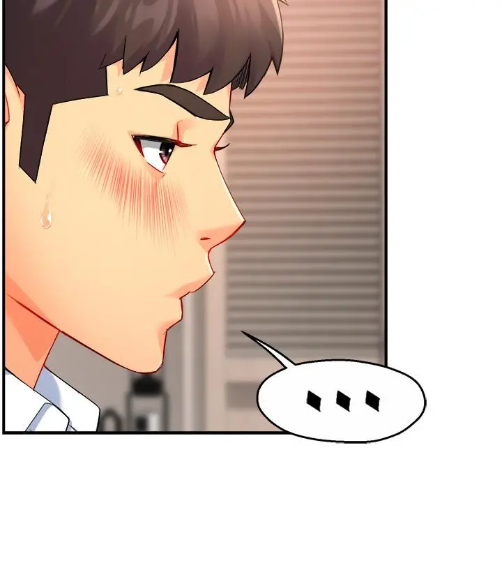 霸道主管要我IN - 第26话-只要你的爱抚 - page 22