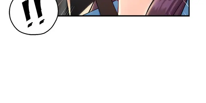 霸道主管要我IN - 第26话-只要你的爱抚 - page 34