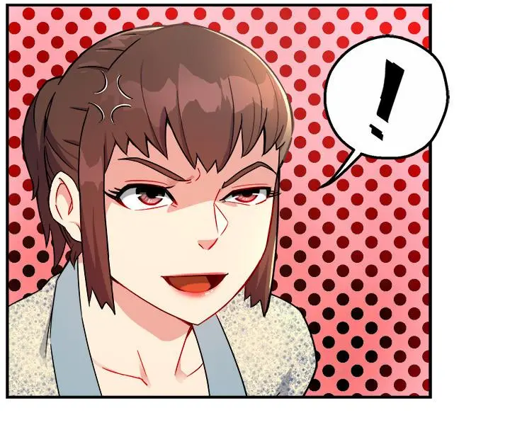 霸道主管要我IN - 第25话-回归单身的江晓筑 - page 32