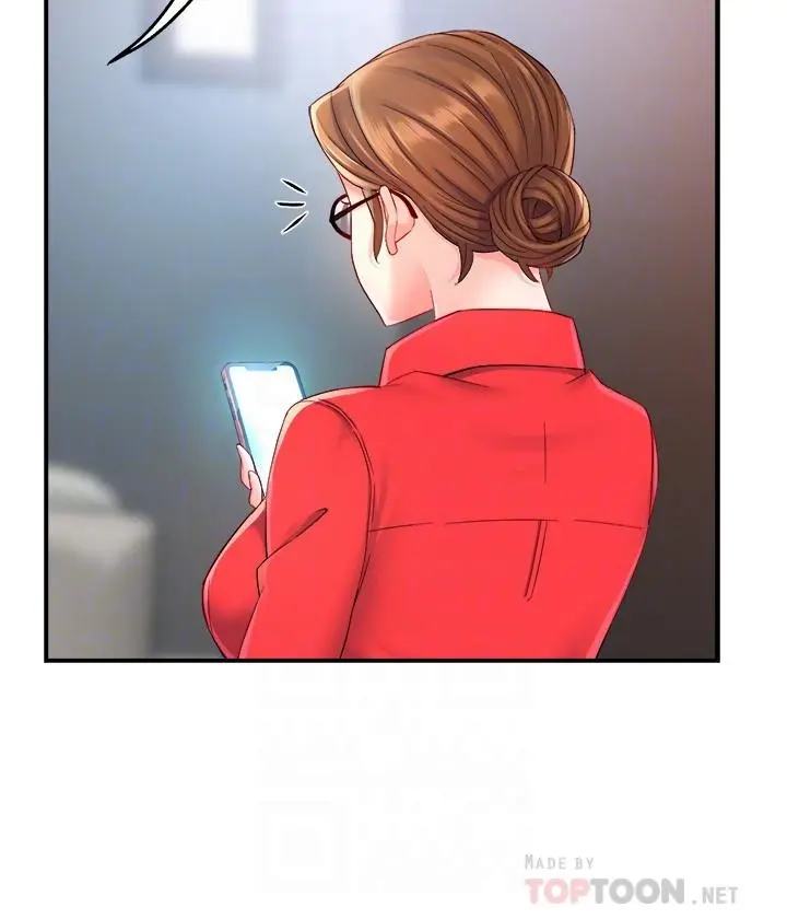霸道主管要我IN - 第54话-主人你回来了 - page 4