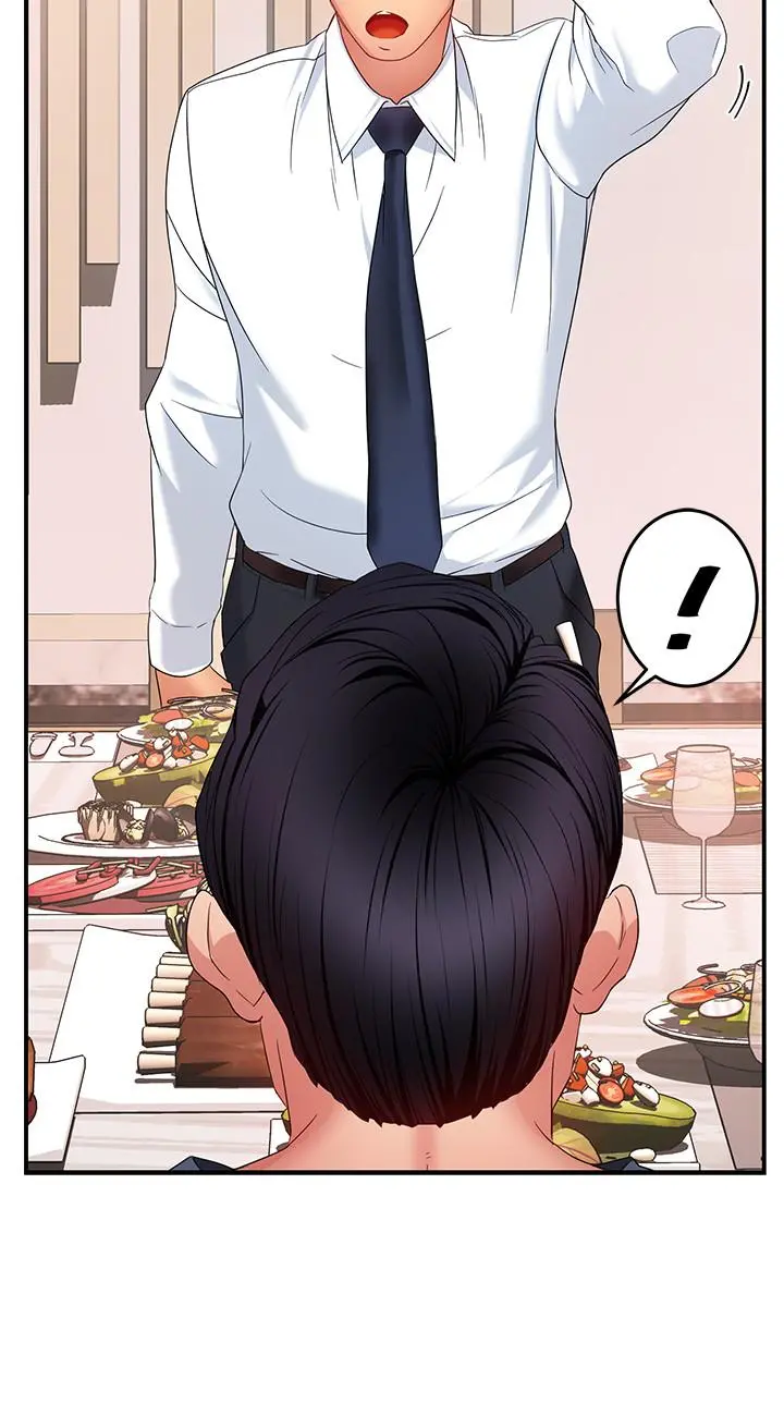 霸道主管要我IN - 第6话-会长给的大好机会 - page 19
