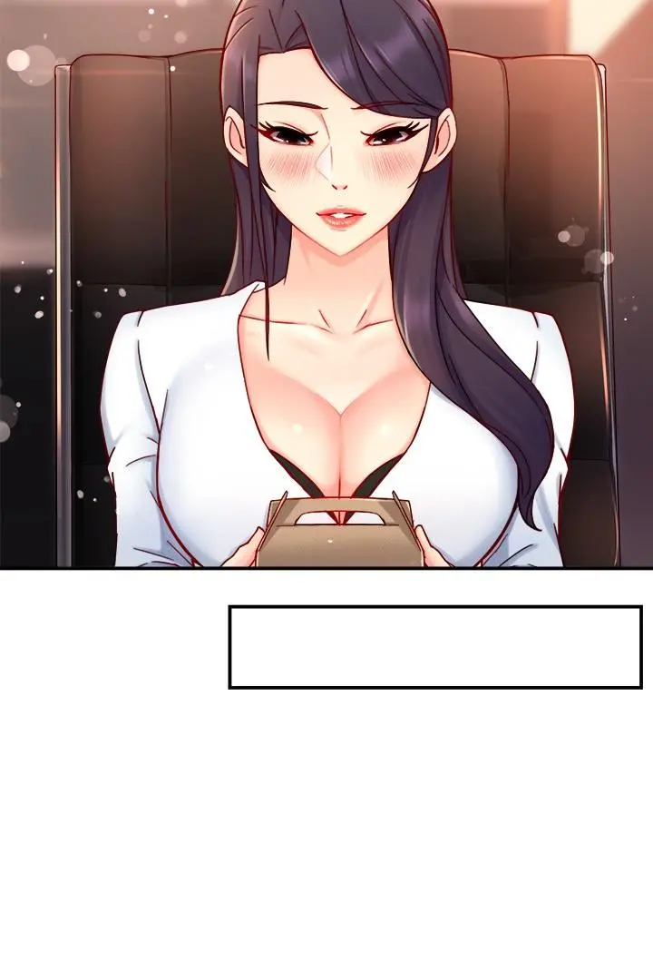 霸道主管要我IN - 第42话-舔一口美味的她 - page 21