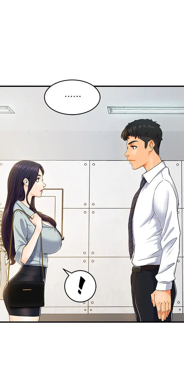 霸道主管要我IN - 第1话-让人“竖”然起敬的美女组长 - page 18