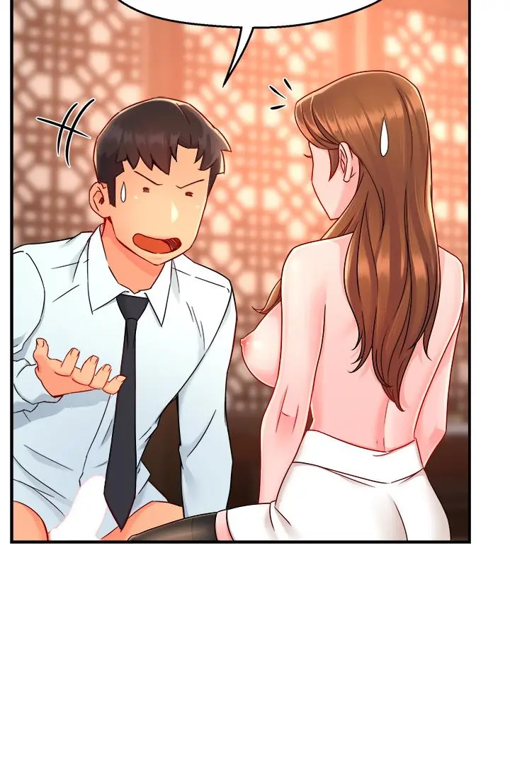 霸道主管要我IN - 第37话-请先满足我吧 - page 39