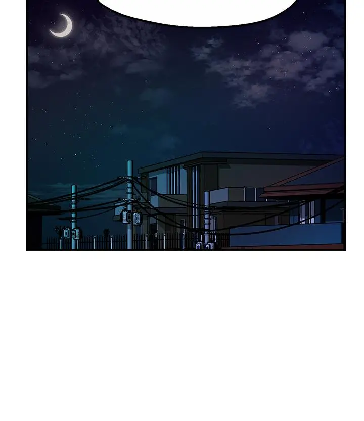 霸道主管要我IN - 第33话-想体验在家约会的感觉 - page 37