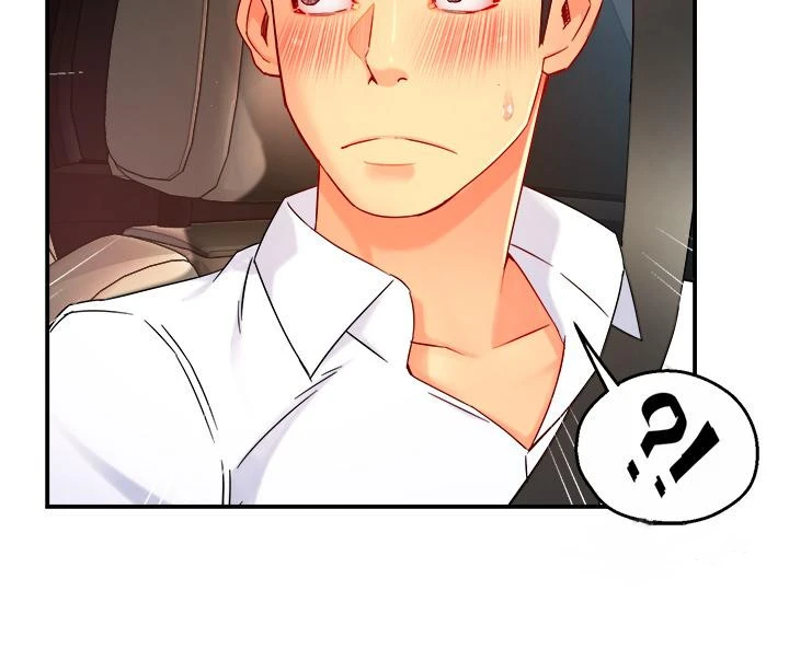 霸道主管要我IN - 第33话-想体验在家约会的感觉 - page 41