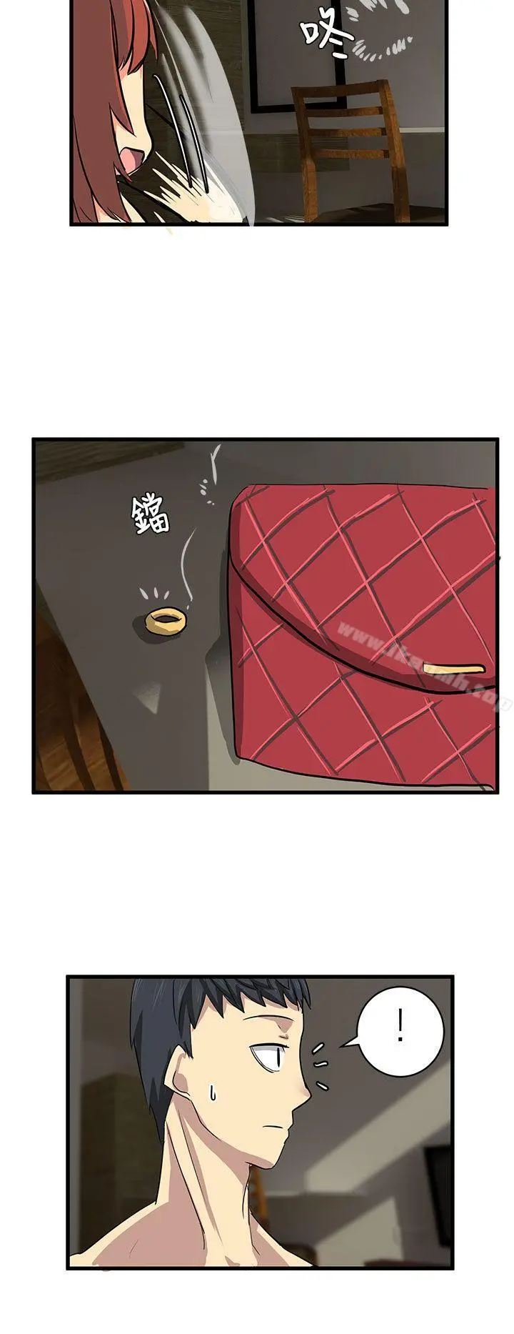 对我而言不简单的女人 - 第15话 - page 6