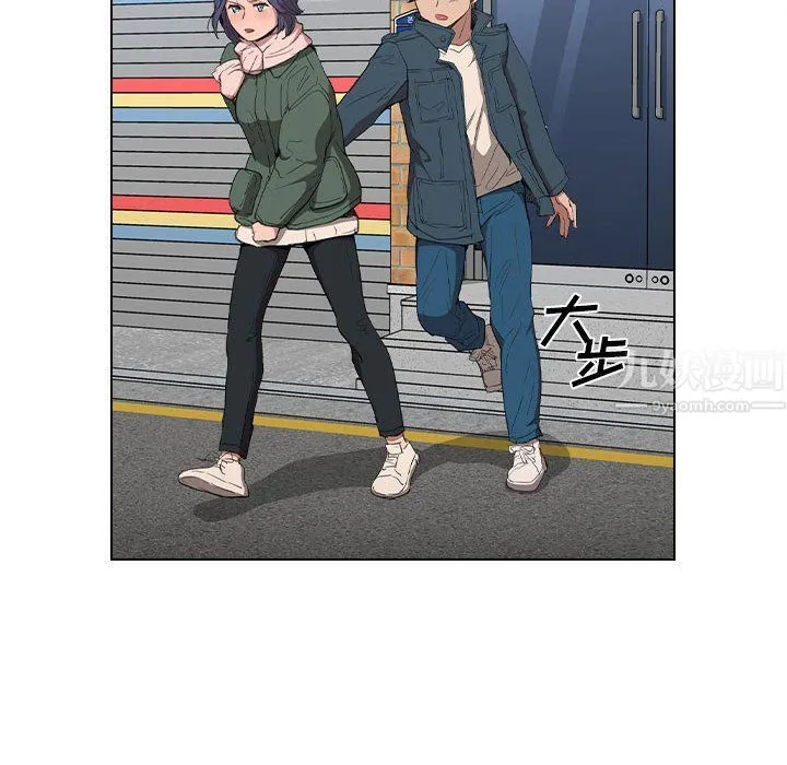 没种又怎样 - 第31话 - page 80