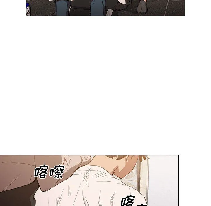 没种又怎样 - 第31话 - page 86