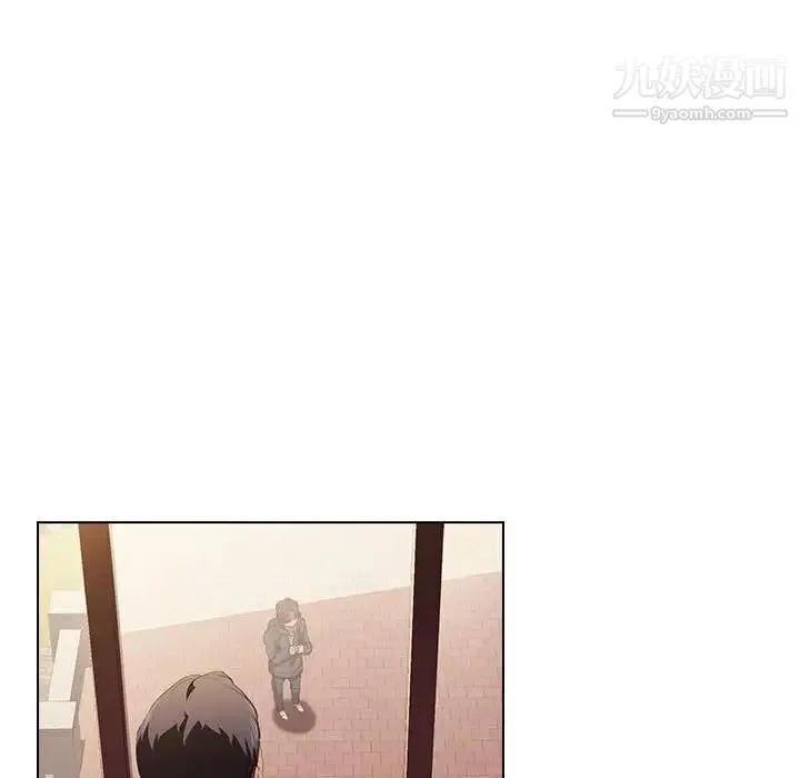 没种又怎样 - 第14话 - page 90