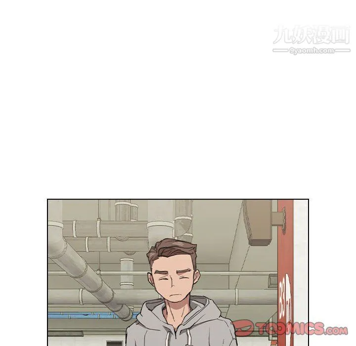 没种又怎样 - 第19话 - page 24