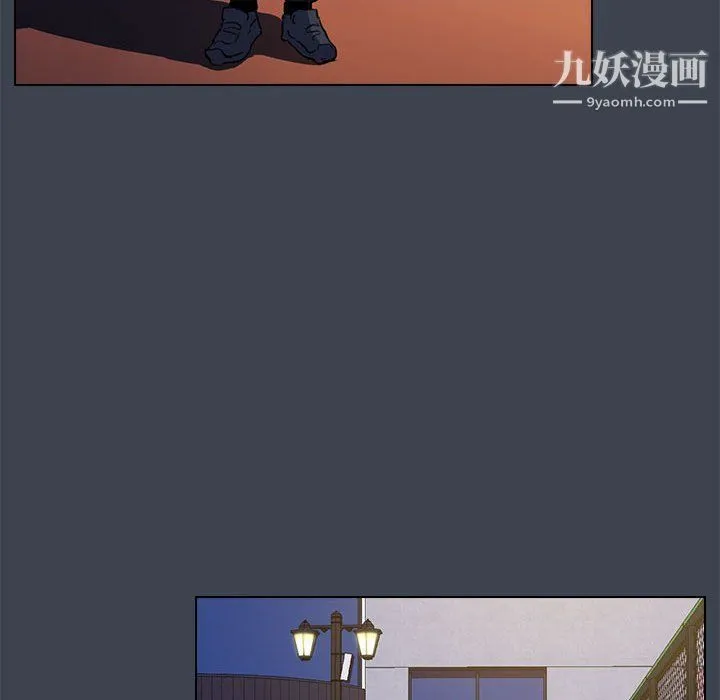 没种又怎样 - 第19话 - page 58