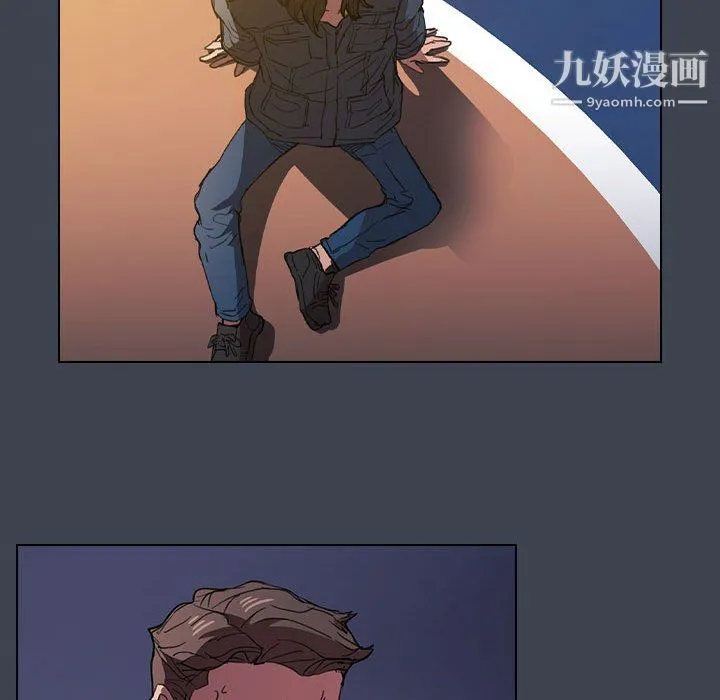 没种又怎样 - 第19话 - page 71