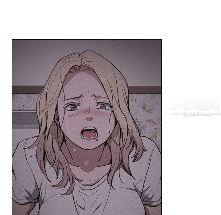 没种又怎样 - 第35话 - page 11