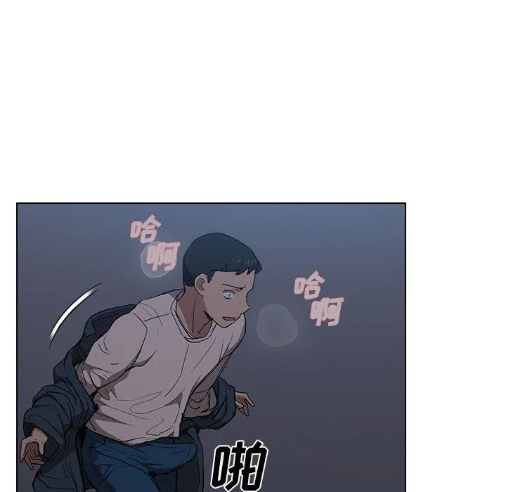 没种又怎样 - 第35话 - page 35