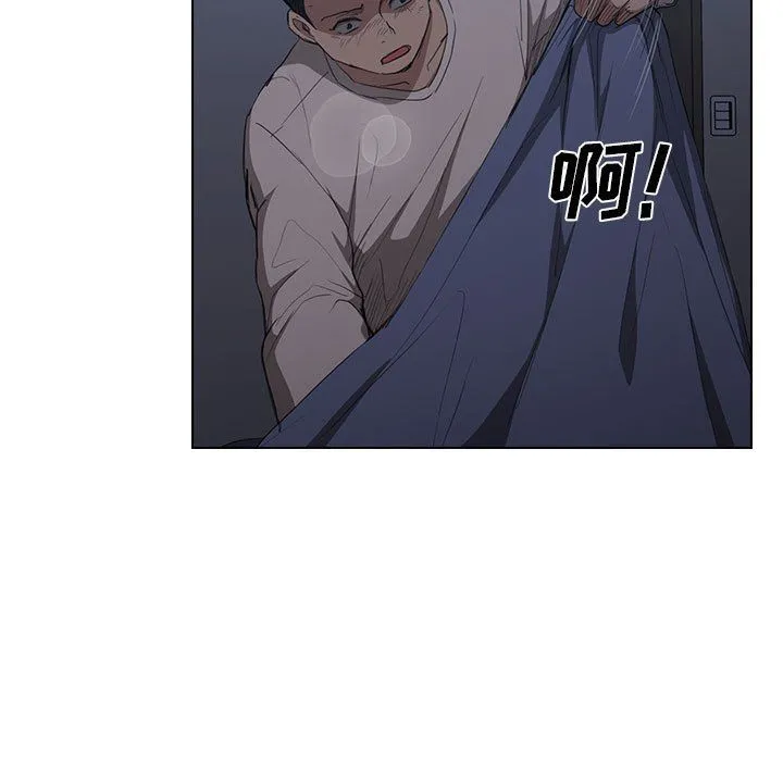 没种又怎样 - 第35话 - page 37
