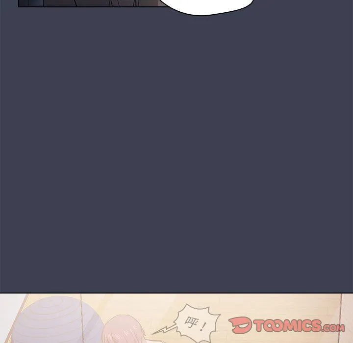 没种又怎样 - 第27话 - page 56