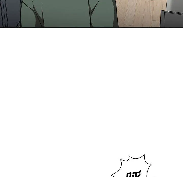 没种又怎样 - 第30话 - page 42