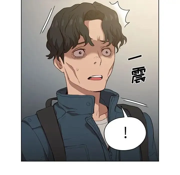 没种又怎样 - 第9话 - page 97