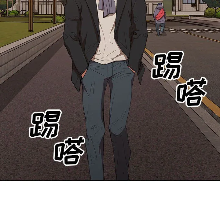 没种又怎样 - 第40话 - page 130