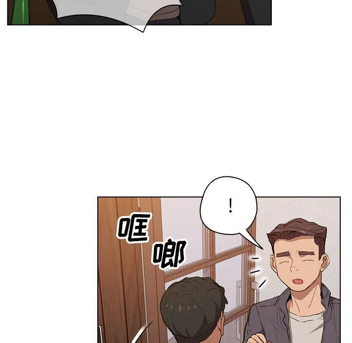 没种又怎样 - 第39话 - page 36