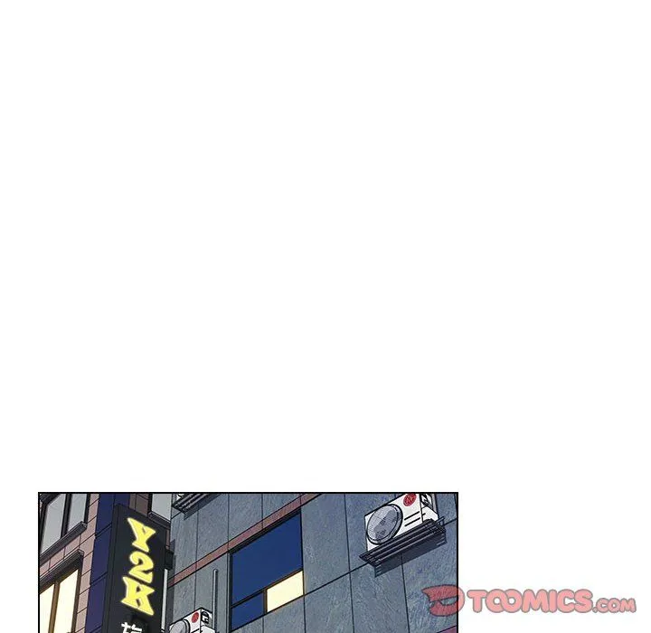 没种又怎样 - 第39话 - page 44