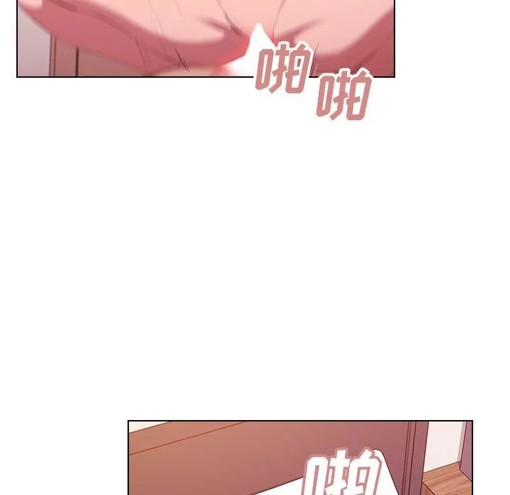 没种又怎样 - 第39话 - page 63