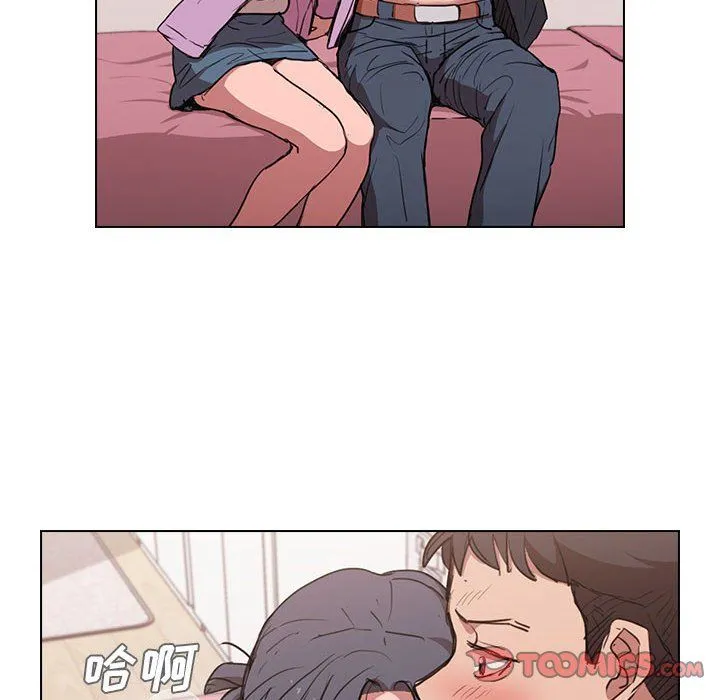 没种又怎样 - 第38话 - page 38
