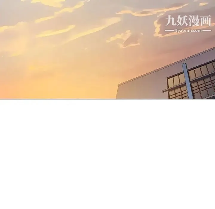 没种又怎样 - 第15话 - page 17