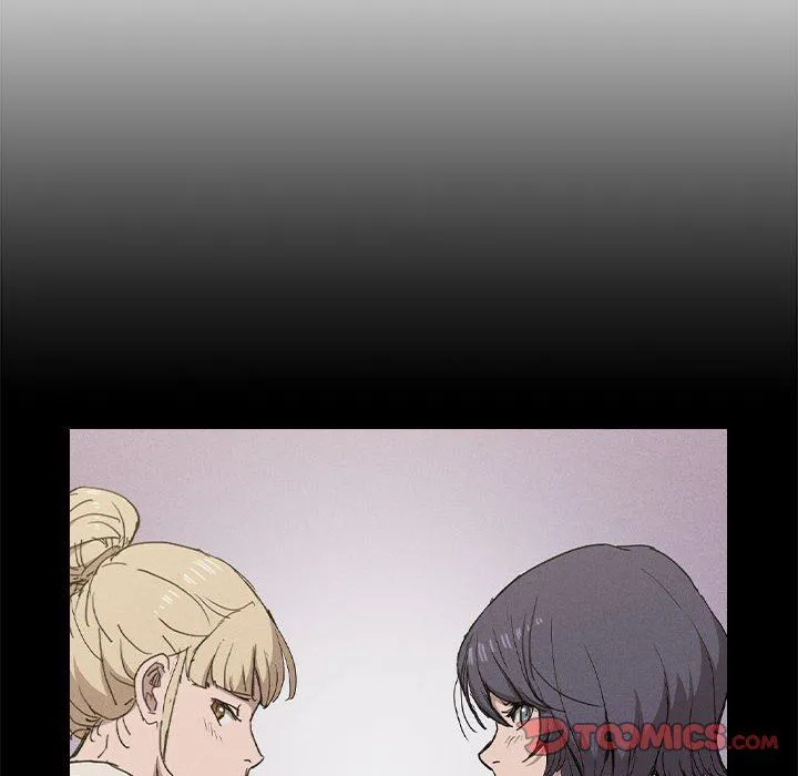 没种又怎样 - 第29话 - page 57