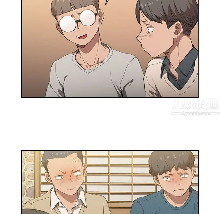 没种又怎样 - 第29话 - page 78