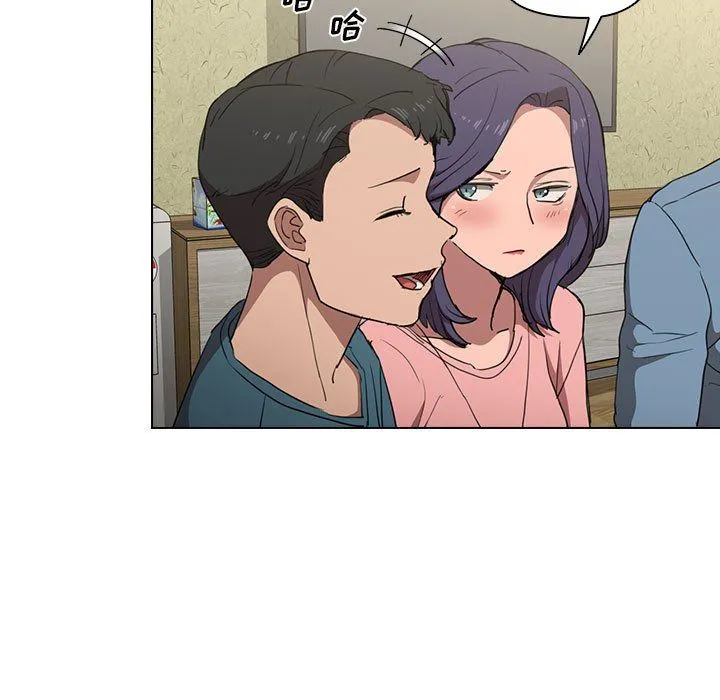没种又怎样 - 第34话 - page 5