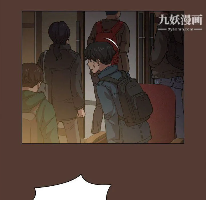 没种又怎样 - 第18话 - page 125
